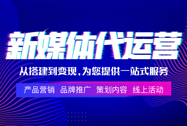 抖音推广新玩法打造火爆推广内容